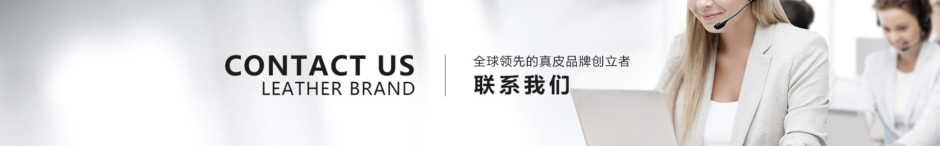 真皮手套生産廠家歡迎您的咨詢